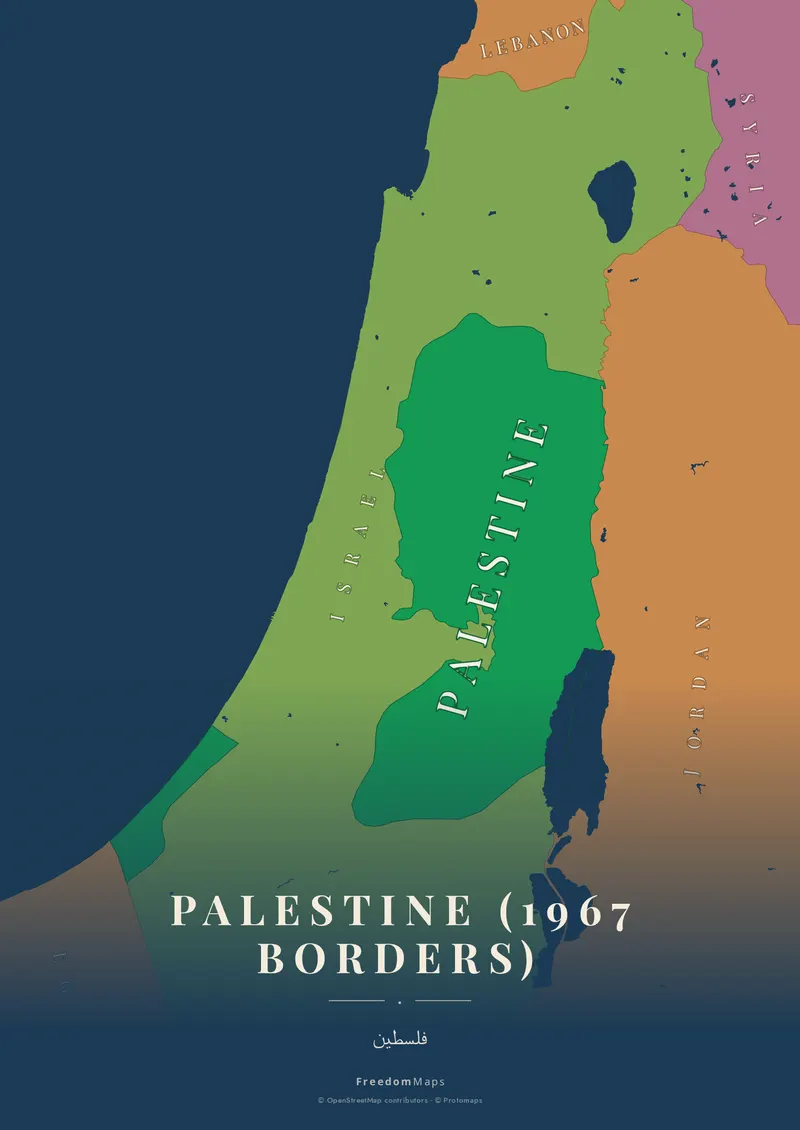 Palestine (1967 borders) poster map — Palestine framing · Atlantic · serif
